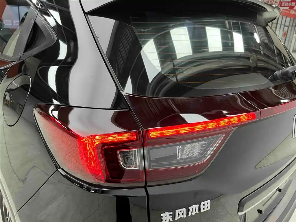 Honda XR-V 2021 220TURBO CVT Deluxe Edition купить на сайте DeffCars