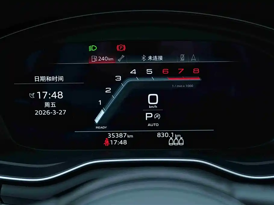 Audi A4L 2022 40 TFSI luxury and dynamic model купить на сайте DeffCars