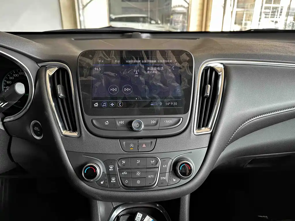 Malibu XL 2023 1.5T sharp version купить на сайте DeffCars