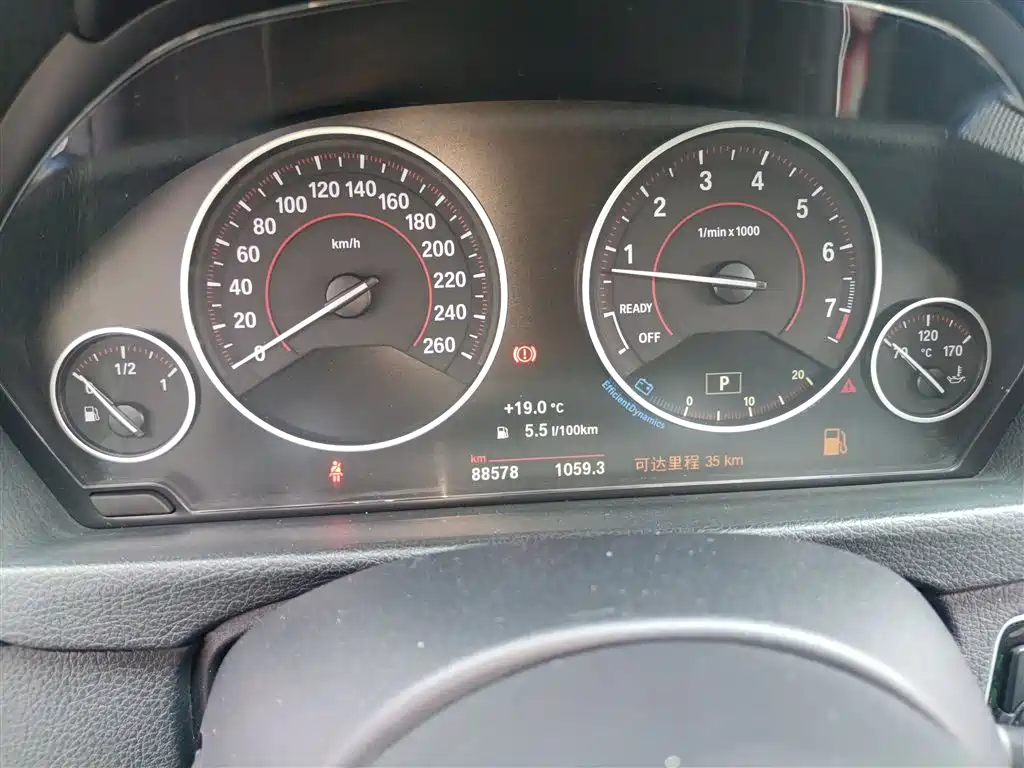 BMW 3 Series 2018 320i M Sports Package купить на сайте DeffCars