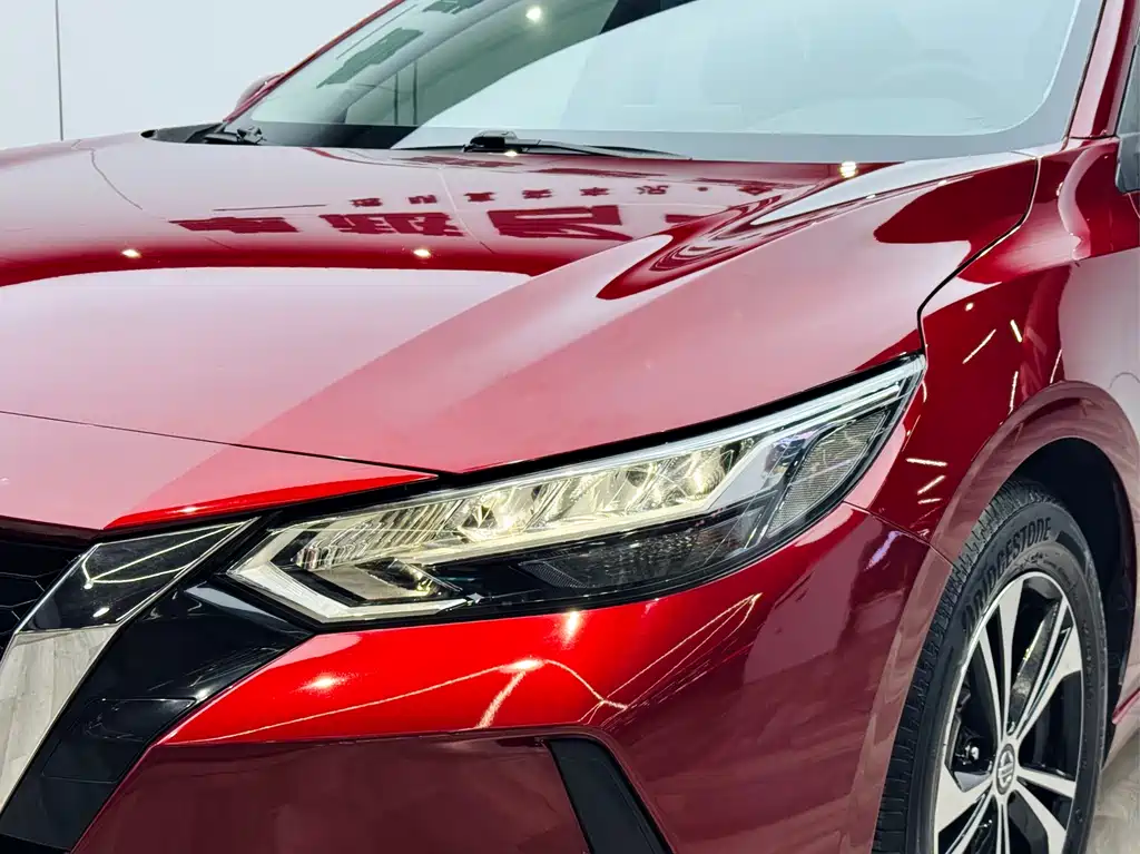 Sylphy 2020 1.6L XL CVT Enjoy Edition купить на сайте DeffCars