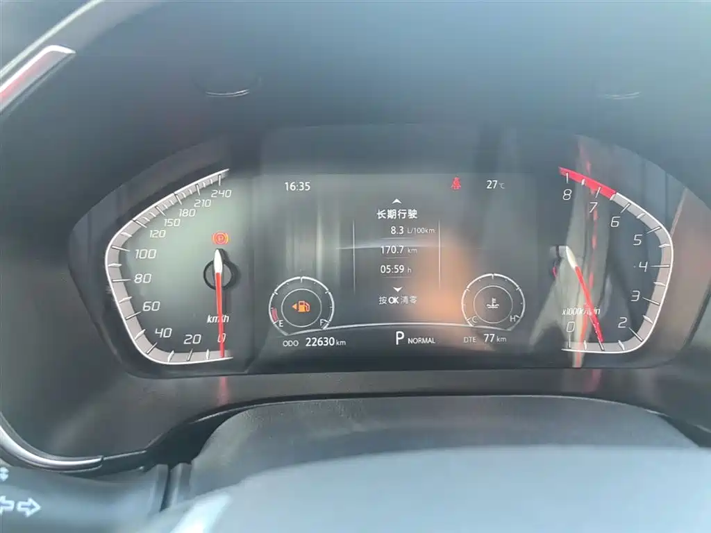 Changan CS75 2021 Honor Million Edition 280T DCT Luxury Model купить на сайте DeffCars