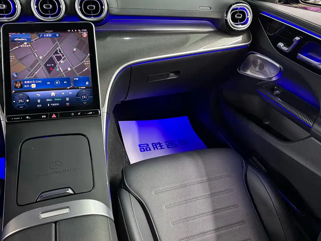 Mercedes-Benz C-Class 2025 C 260 L Haoye Sports Edition купить на сайте DeffCars