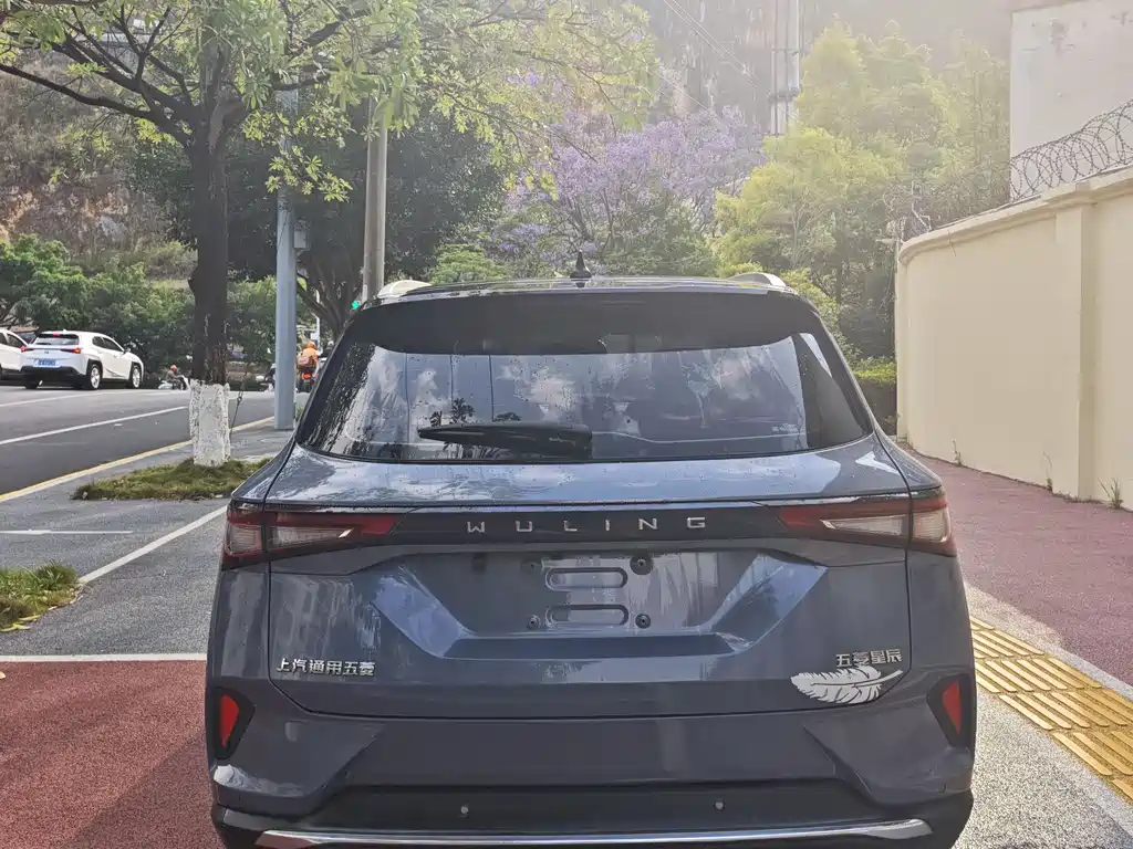Wuling Xingchen 2021 1.5T CVT Xingyao Edition купить на сайте DeffCars