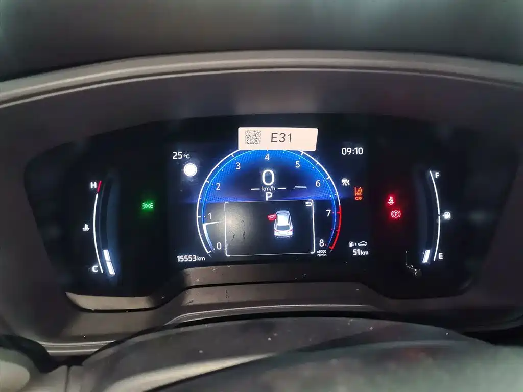 Corolla Sharp 2023 2.0L Pioneer Edition купить на сайте DeffCars