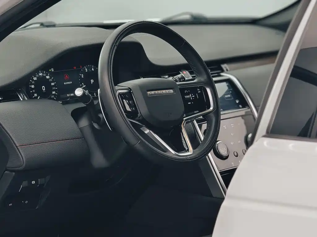 Discovery Sport 2023 249PS R-Dynamic S Performance Edition купить на сайте DeffCars