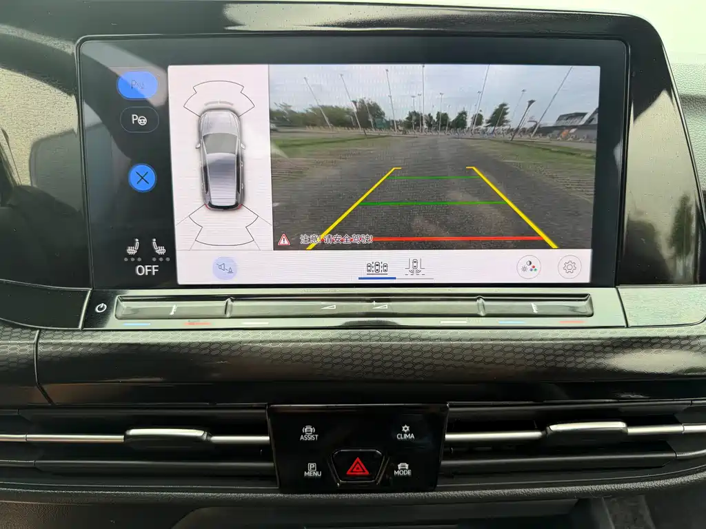Golf GTI 2023 380TSI DSG GTI купить на сайте DeffCars