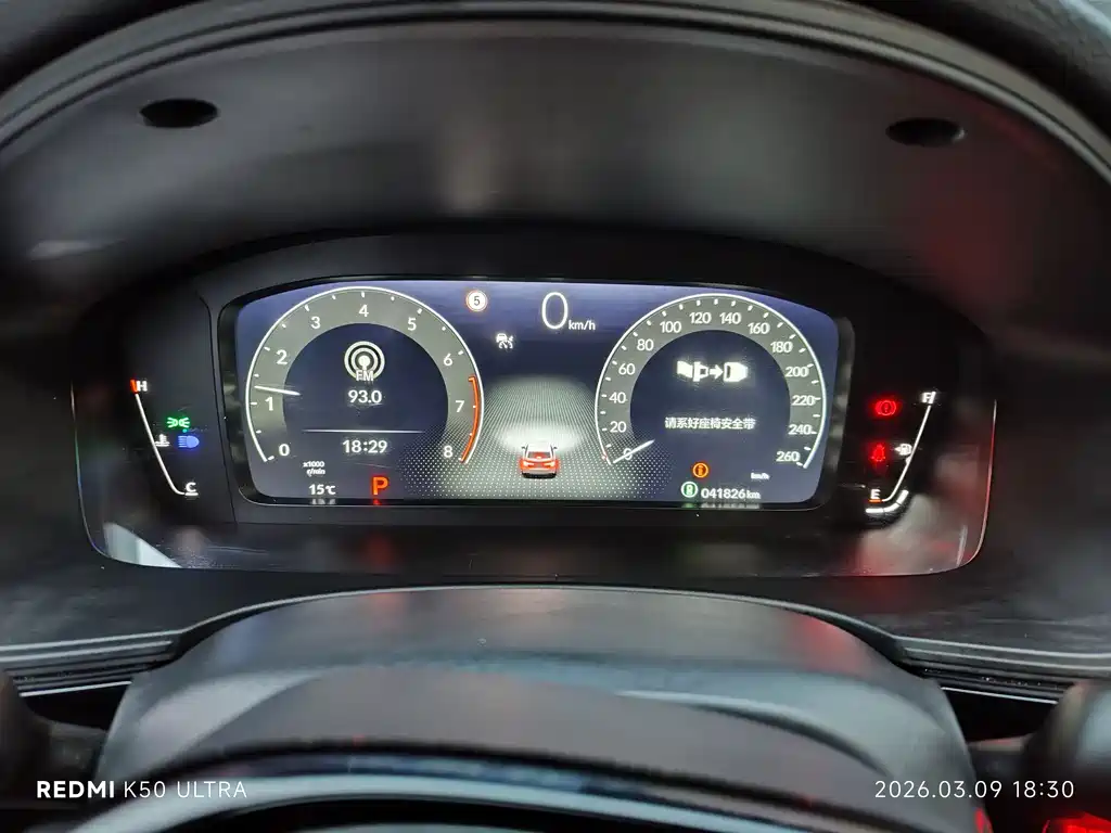 Civic 2023 240TURBO CVT Dynamic C-seat Special Edition купить на сайте DeffCars