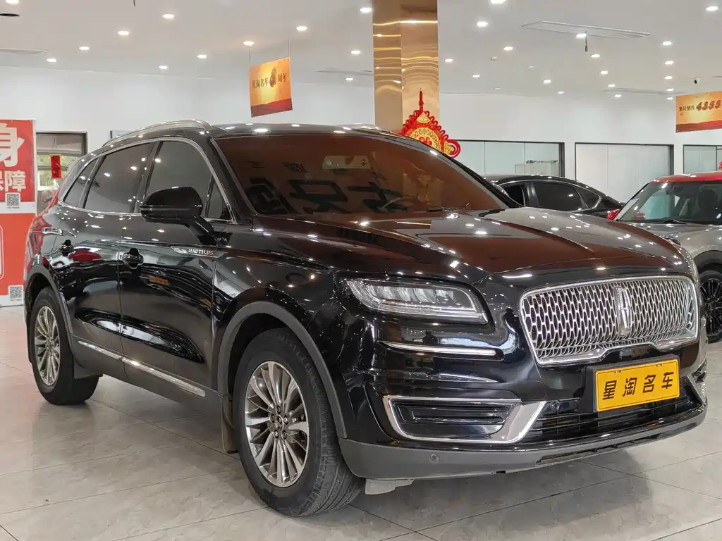 Voyager imported 2019 2.0T two-wheel drive exclusive version, National V купить на сайте DeffCars