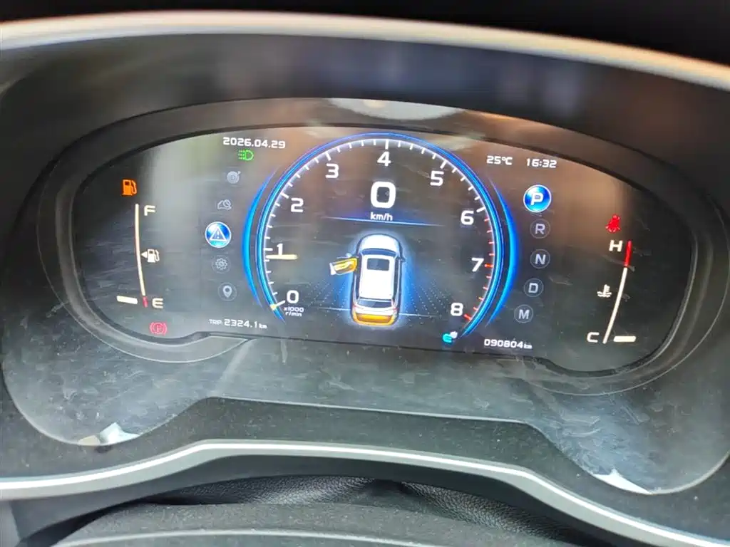 Boyue 2021 1.8TD DCT 2WD Asian Games Edition купить на сайте DeffCars