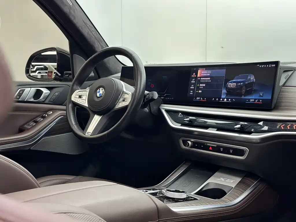 BMW X5 2023 xDrive 40Li M Sports Package купить на сайте DeffCars