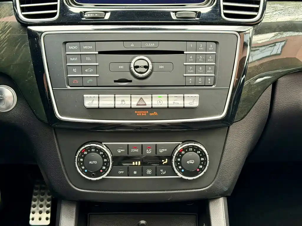 Mercedes-Benz GLE AMG 2017 AMG GLE 43 4MATIC купить на сайте DeffCars