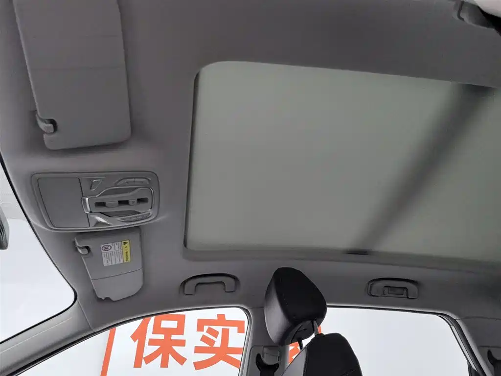 Roewe RX5 2022 330TGI automatic national fashion version купить на сайте DeffCars