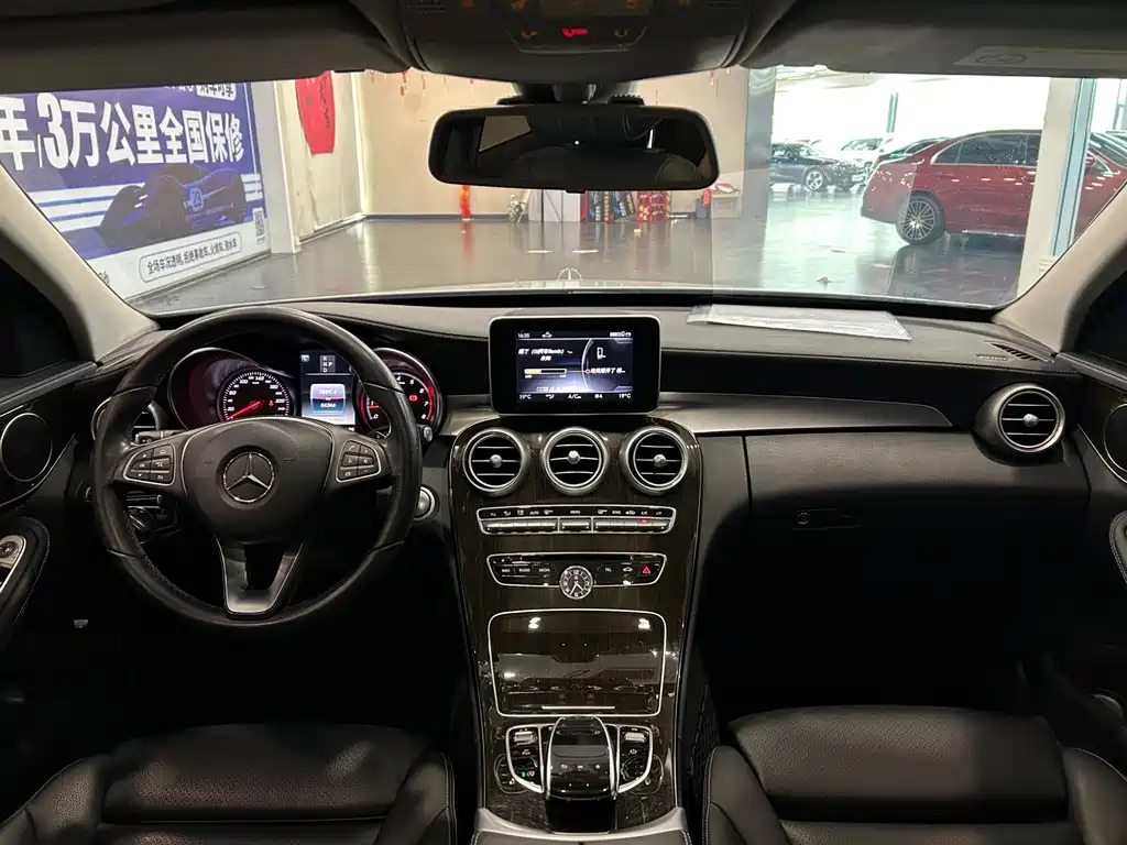 Mercedes-Benz C-Class 2018 C 200 L купить на сайте DeffCars