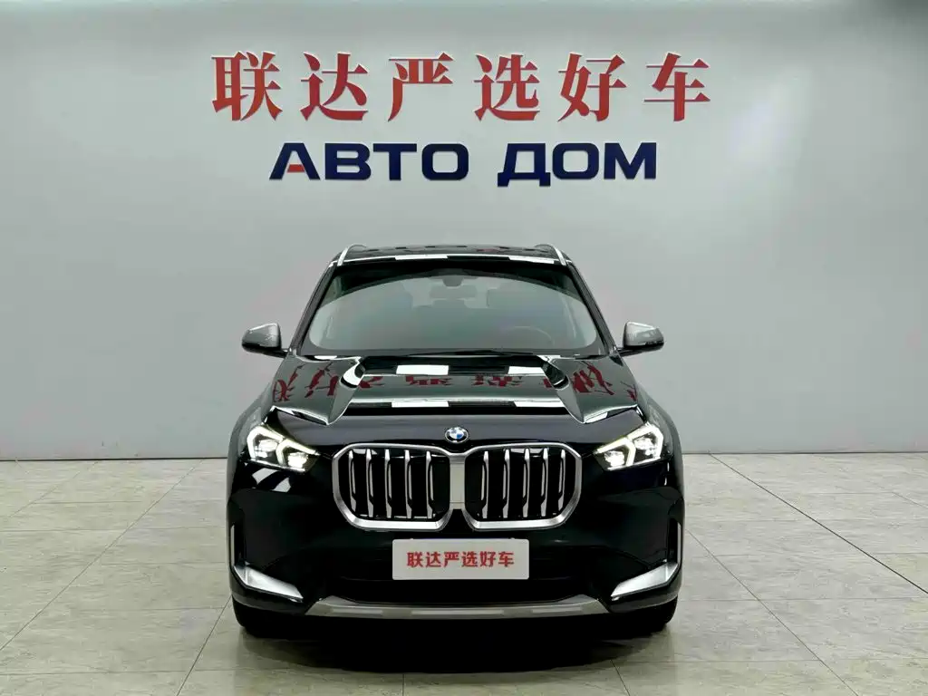BMW X1 2023 sDrive20Li X Design Package купить на сайте DeffCars