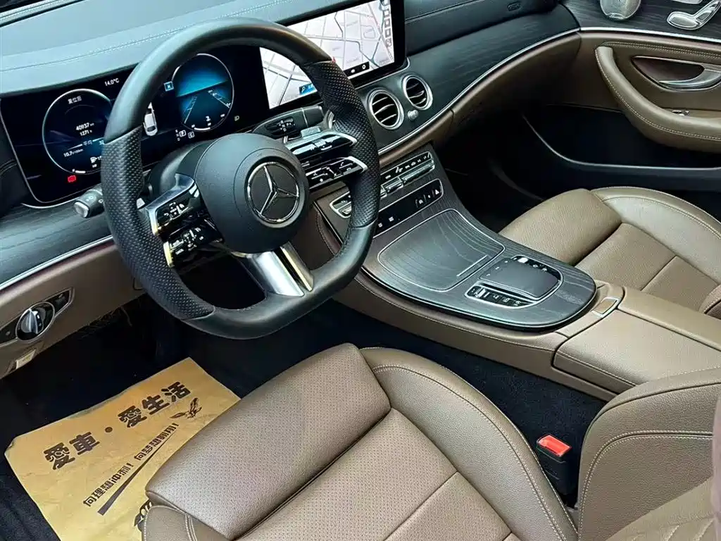 Mercedes-Benz E-Class 2022 Model Three E 300 L Sports Luxury Model купить на сайте DeffCars