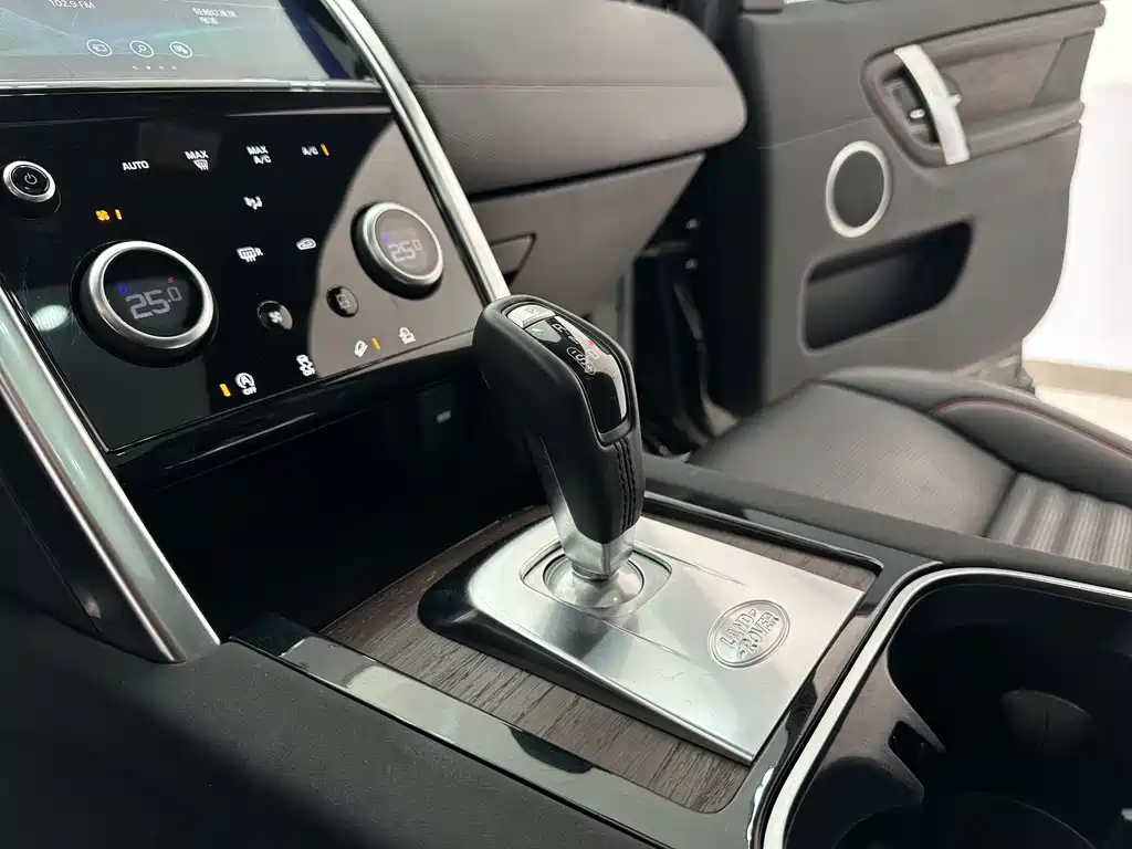 Discovery Sport 2020 249PS R-Dynamic Performance Edition купить на сайте DeffCars