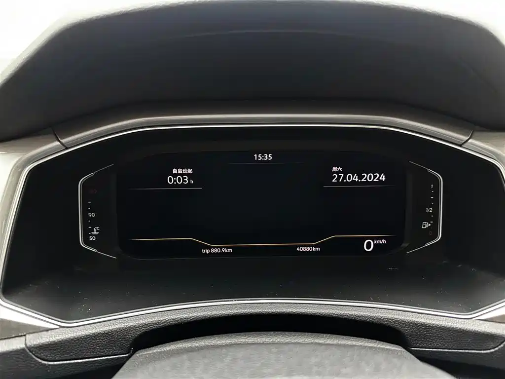T-ROC 2022 model 280TSI DSG two-wheel drive elite PLUS купить на сайте DeffCars