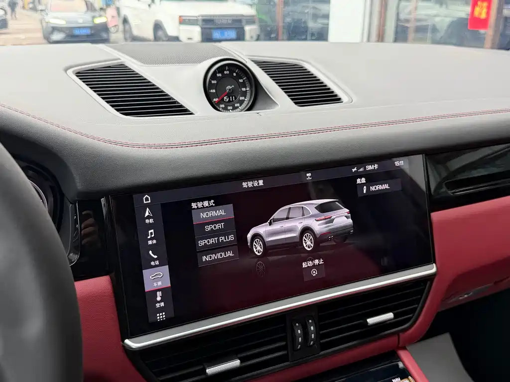 Cayenne 2019 Cayenne 3.0T купить на сайте DeffCars