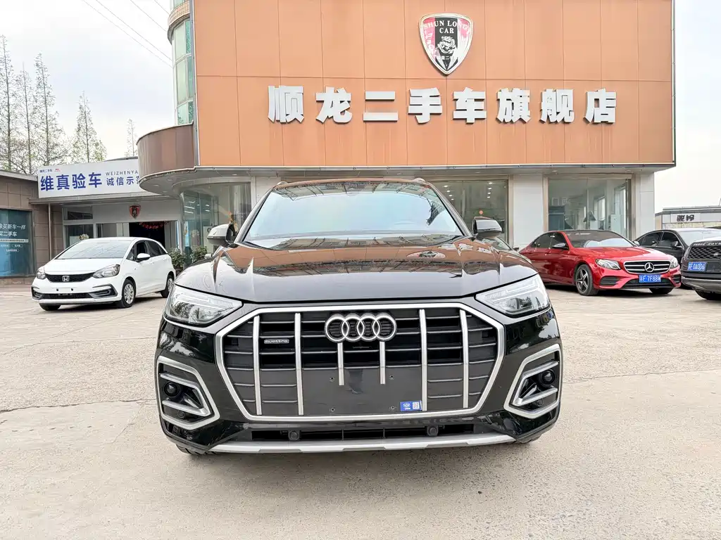 Audi Q5L 2023 40T Fashionable and Elegant Model купить на сайте DeffCars