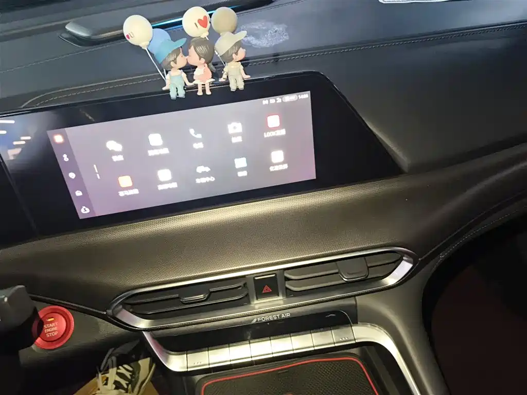 Changan UNI-T 2020 1.5T flagship model купить на сайте DeffCars