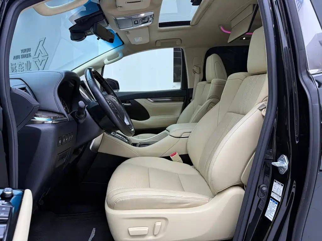 Alfa 2021 Shuangqing 2.5L Premium Edition купить на сайте DeffCars