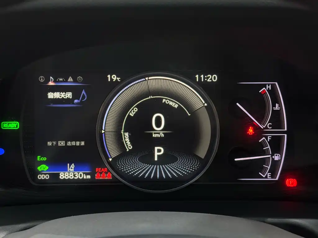 Lexus ES 2021 300h Excellence Edition купить на сайте DeffCars