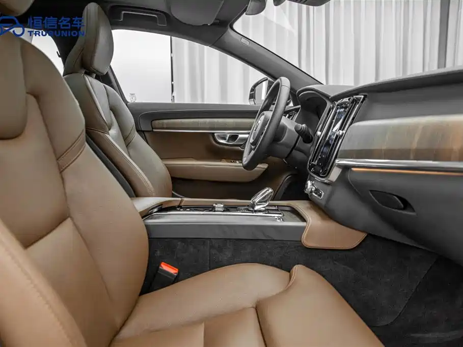 Volvo S90 2024 B5 Zhiyuan Luxury Edition купить на сайте DeffCars