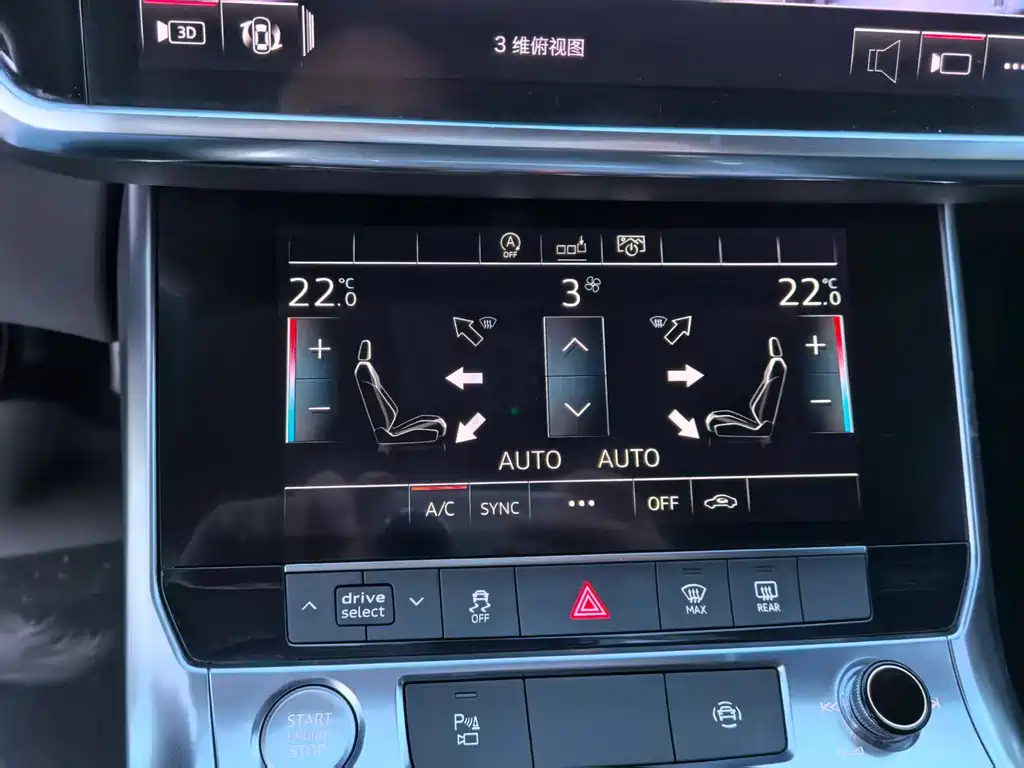 Audi A6L 2019 40 TFSI luxury and elegant model купить на сайте DeffCars
