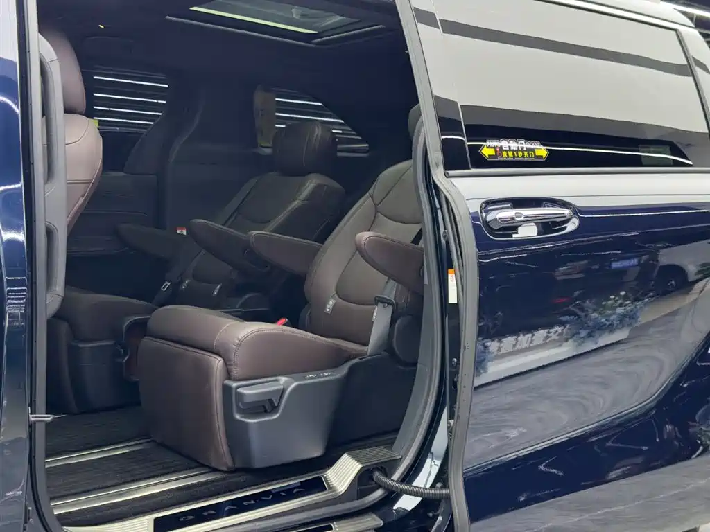 Grevia 2023 2.5L Hybrid Flagship VIP Edition купить на сайте DeffCars