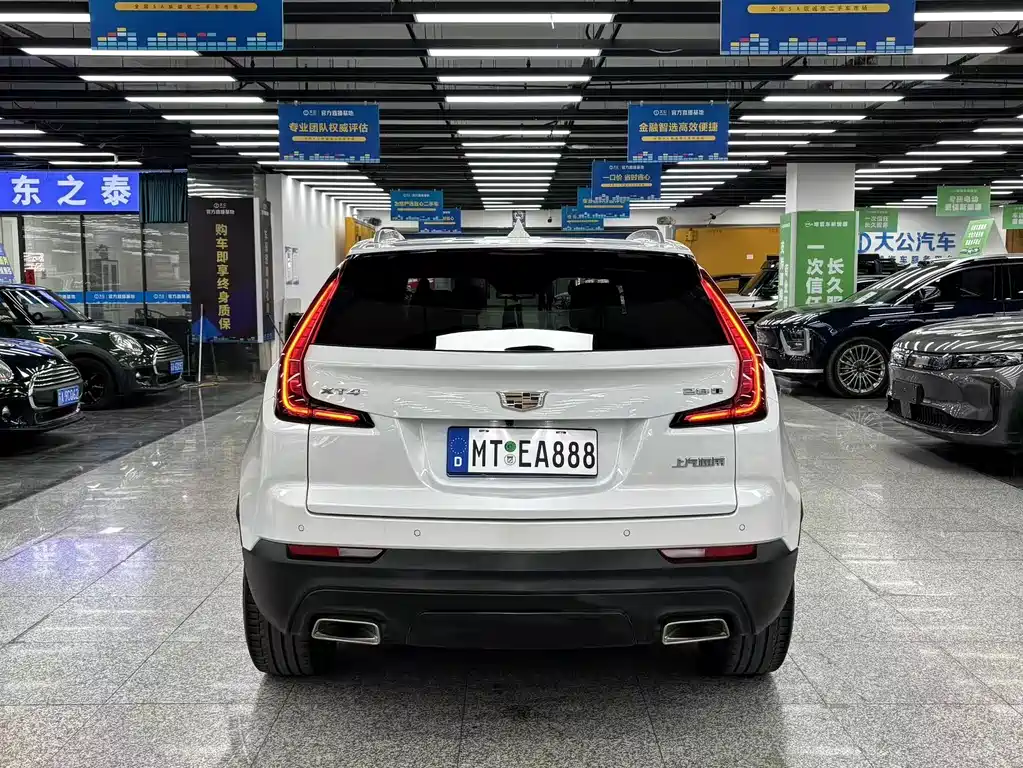 Cadillac XT4 2018 28T two-wheel drive technology купить на сайте DeffCars