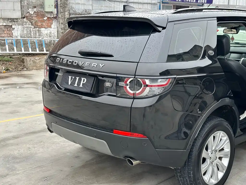 Discover Shenxing 2018 240PS SE version купить на сайте DeffCars