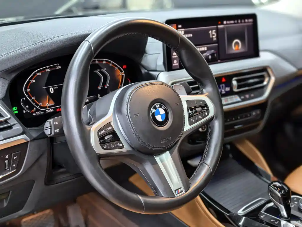 BMW X4 2022 xDrive 25i M Sports Package купить на сайте DeffCars