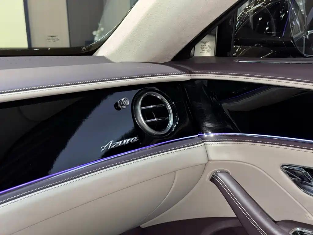 Flying Spur 2023 4.0T V8 Yadu Edition купить на сайте DeffCars