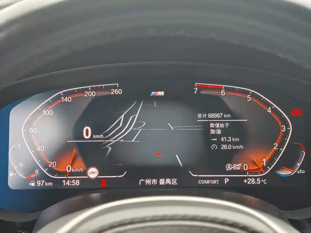 BMW 5 Series 2021 530Li Exclusive M Sports Package купить на сайте DeffCars