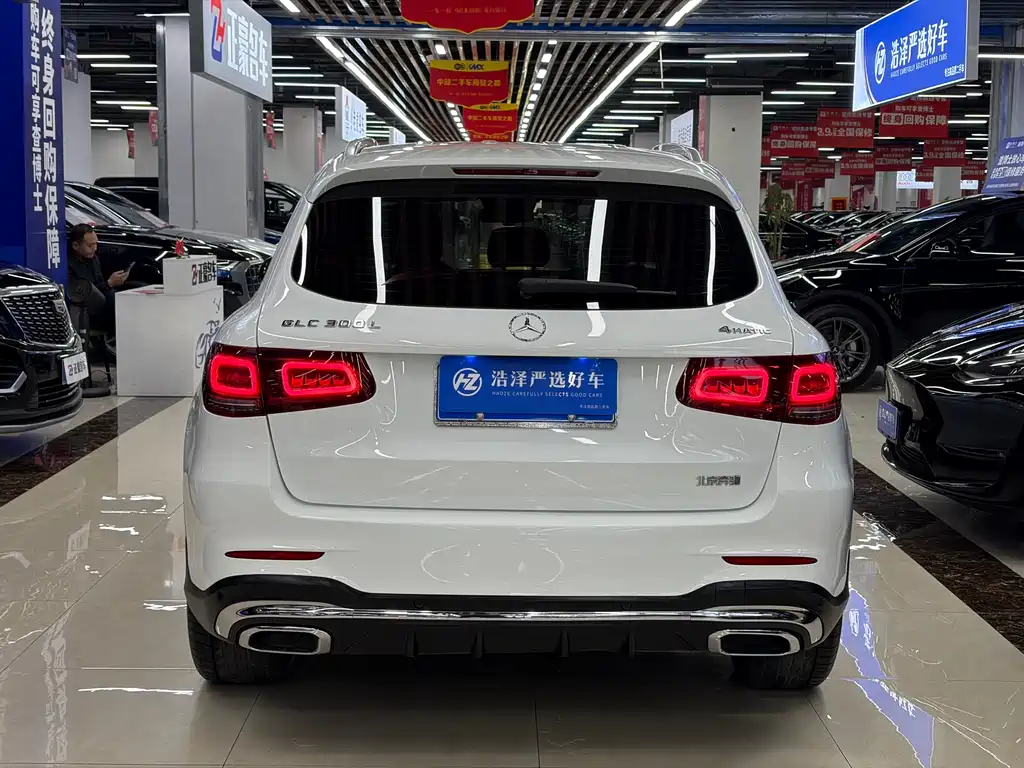 Mercedes-Benz GLC 2022 GLC 300 L 4MATIC Dynamic купить на сайте DeffCars