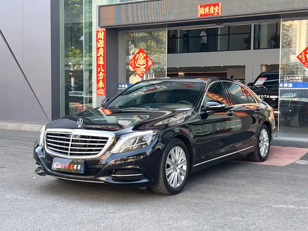 Mercedes-Benz S-Class 2014 S 320 L Luxury Model купить на сайте DeffCars