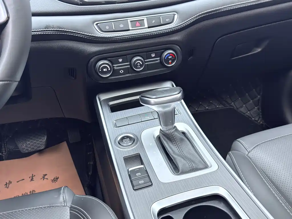 Tiggo 7 2020 7i 1.5T automatic smart version купить на сайте DeffCars