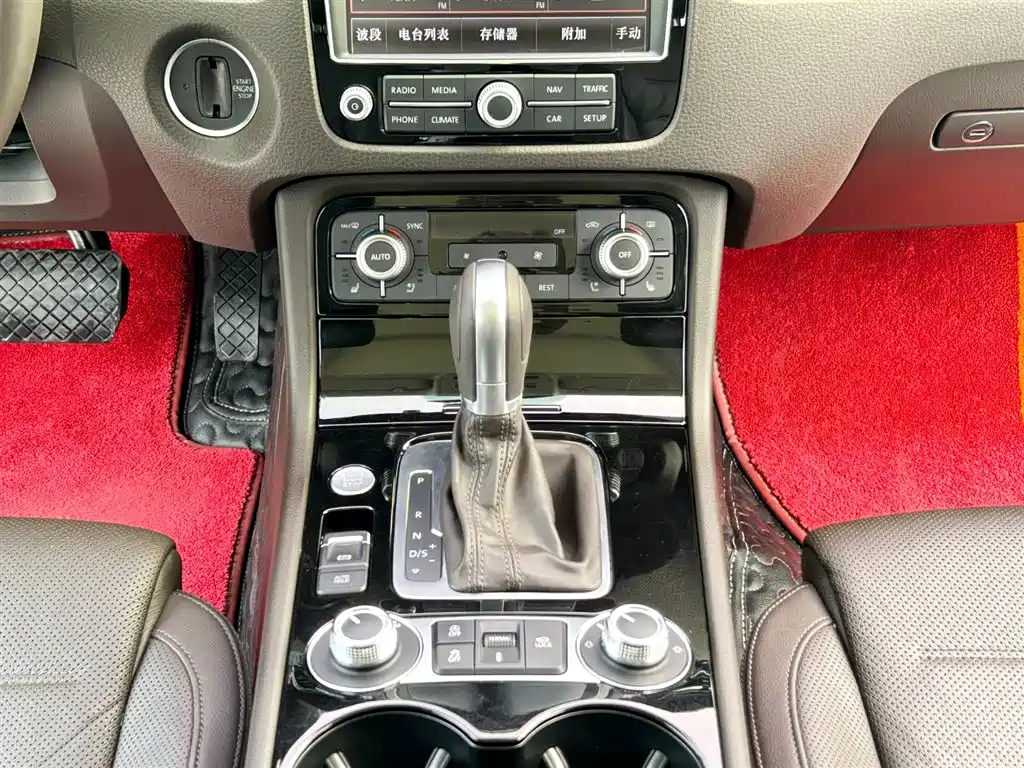 Touareg 2017 3.0TSI Extended Edition купить на сайте DeffCars