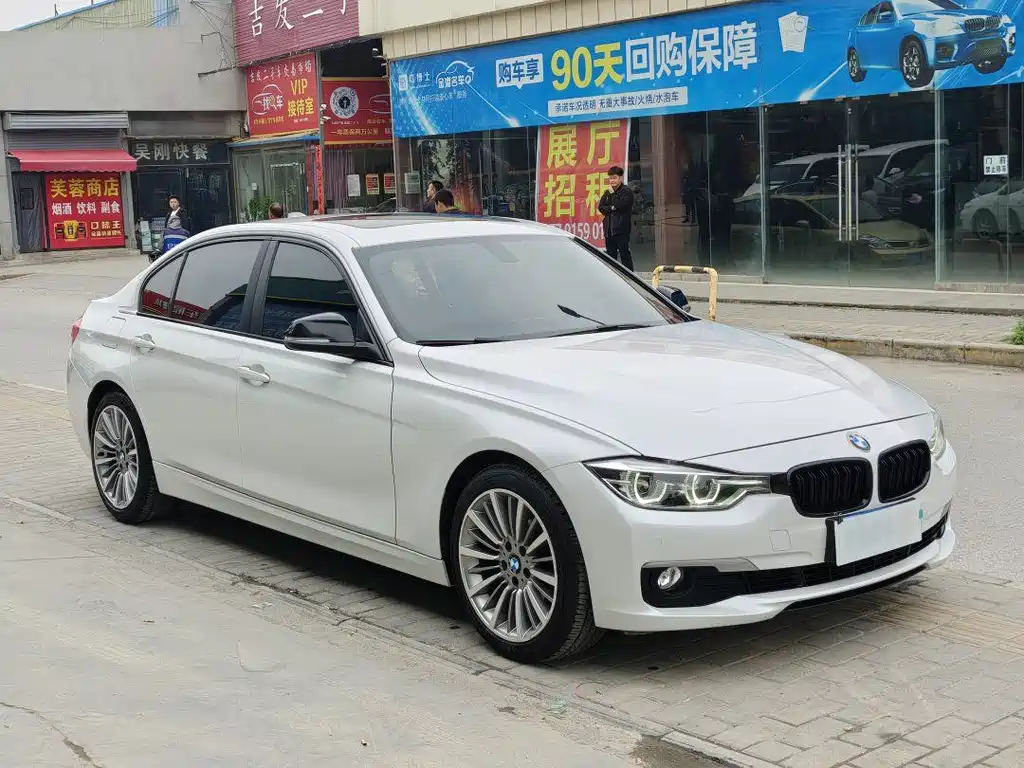 BMW 3 Series 2019 320Li Fashion Model купить на сайте DeffCars