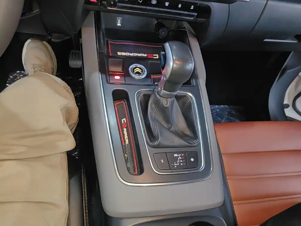 Tianyi C5 AIRCROSS 2017 model 350THP fashionable model купить на сайте DeffCars
