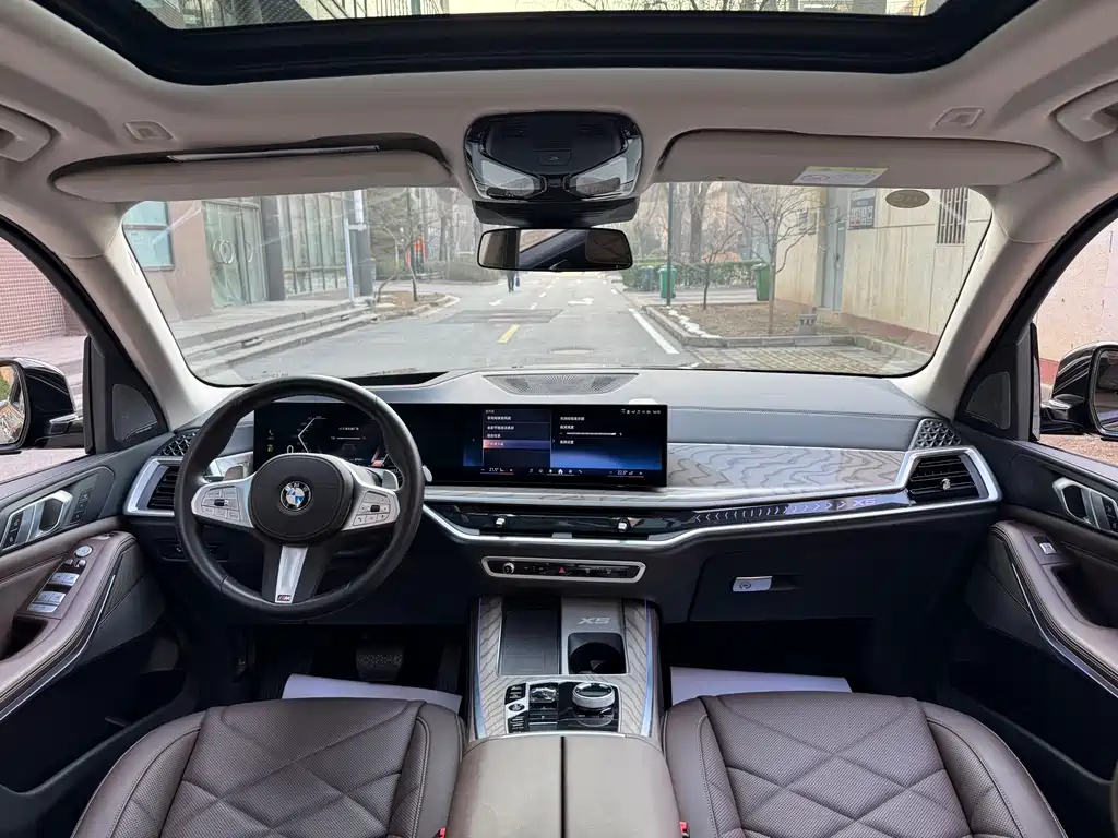 BMW X5 2023 xDrive 40Li M Sports Night Package купить на сайте DeffCars