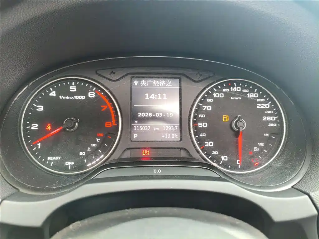 Audi A3 2018 30th Anniversary Model Sportback 35 TFSI Fashion Model купить на сайте DeffCars