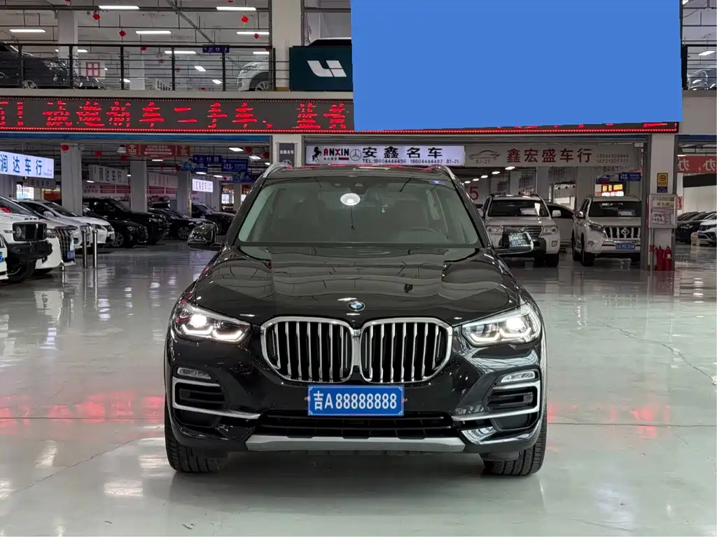 BMW X5 imported 2020 xDrive30i X design kit купить на сайте DeffCars