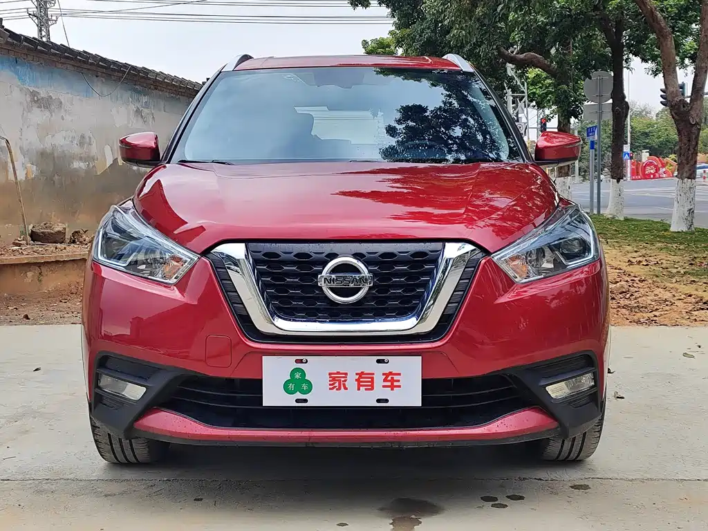 Jinke 2020 1.5L XL CVT Cool Edition купить на сайте DeffCars