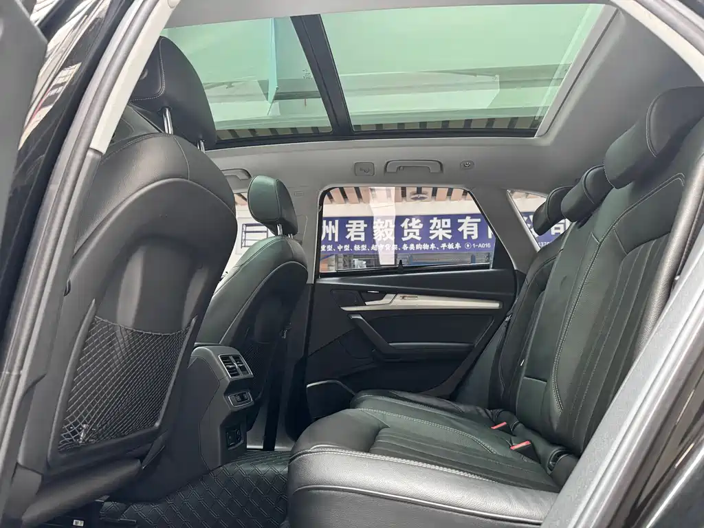 Audi Q5L 2020 facelift 40 TFSI enjoys fashionable style купить на сайте DeffCars