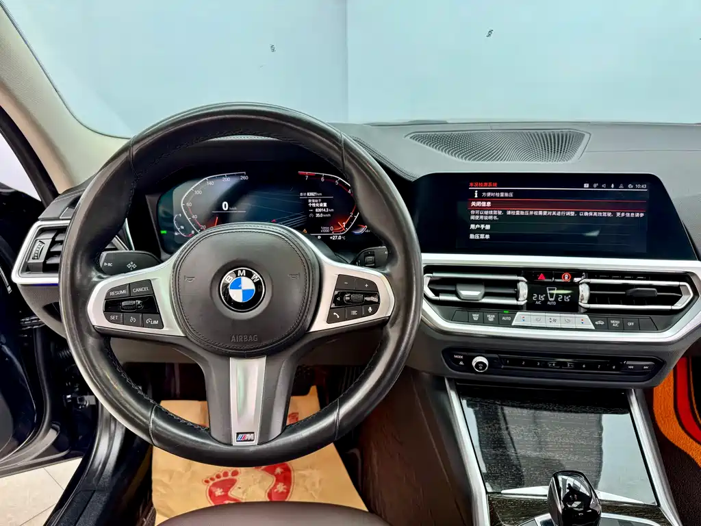 BMW 3 Series 2022 325Li M Sports Package купить на сайте DeffCars