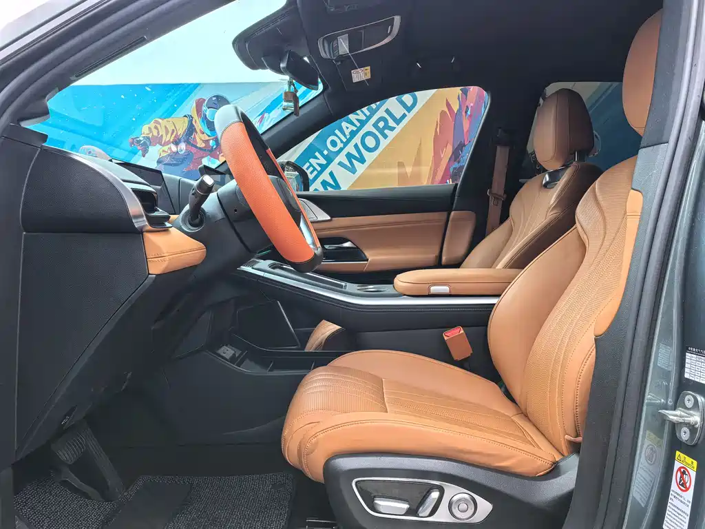 Xpeng G9 2024 model 702 Max купить на сайте DeffCars