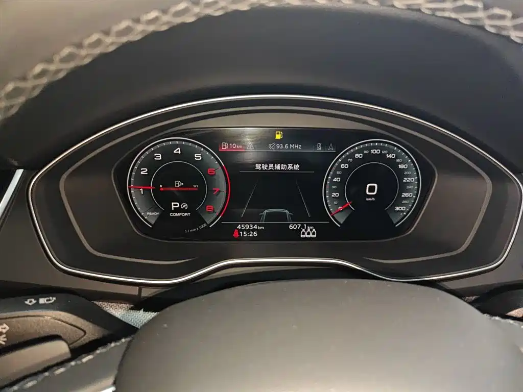 Audi Q5L 2023 40T luxury and dynamic model купить на сайте DeffCars