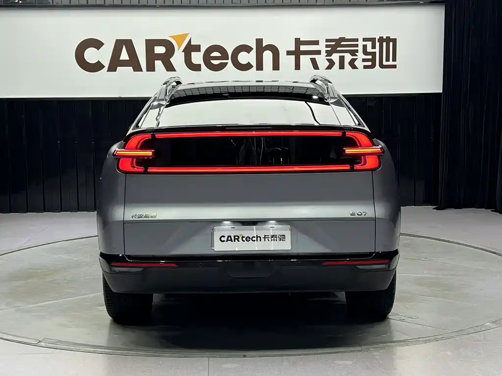 Changan Qiyuan E07 2025 pure electric four-wheel drive 90kWh Dacheng version купить на сайте DeffCars